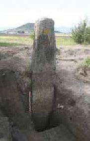 Le menhir de Baulieu